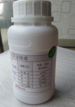除了买台热压机我们还用不用花钱买别的? 除了买台热压机我们还用不用花钱买别的?