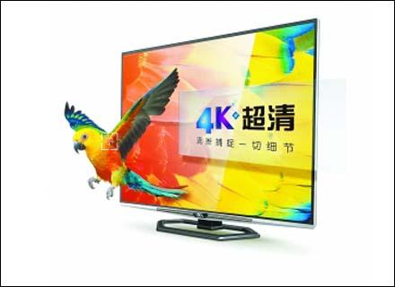 今天,我们就来谈谈什么是4K电视。 4K电视是屏幕的物理分辨率高的电视,4K电视是能接收、解码、显示相应分辨率视频信号的电视。4K电视指的是3840×2160像素分辨率的电视机,它的分辨率是2K电视的4倍,在此分辨率下,观众将可以看清画面中的每一个细节,每一个特写,得到一种身临其境的观感体验。 我们是否有必要购买4K电视呢? 今天,我们就来谈谈什么是4K电视。 4K电视是屏幕的物理分辨率高的电视,4K电视是能接收、解码、显示相应分辨率视频信号的电视。4K电视指的是3840×2160像素分辨率的电视机,它的分辨率是2K电视的4倍,在此分辨率下,观众将可以看清画面中的每一个细节,每一个特写,得到一种身临其境的观感体验。 我们是否有必要购买4K电视呢?