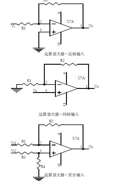 经典的20个模拟电路原理及其电路图 经典的20个模拟电路原理及其电路图