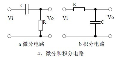 经典的20个模拟电路原理及其电路图 经典的20个模拟电路原理及其电路图