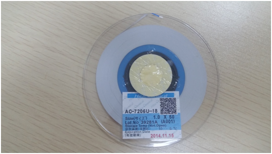 FOG热压机是用来干什么的? FOG热压机是用来干什么的?